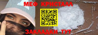 mdpv Балашиха