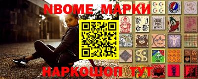 mdpv Балашиха