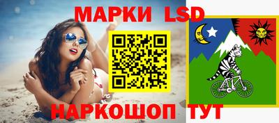 mdpv Балашиха