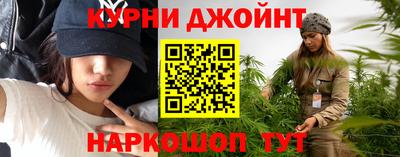 mdpv Балашиха