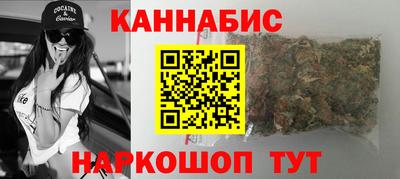 прущая мука Можга