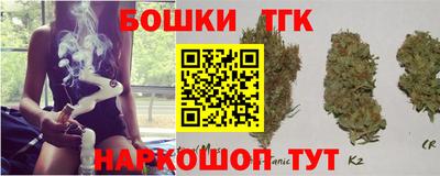 mdpv Балашиха