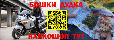 mdpv Балашиха
