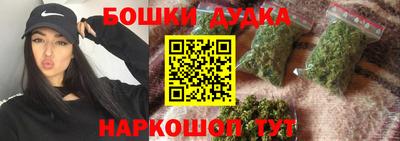 соль ск Балаково
