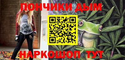 соль ск Балаково