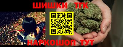 соль ск Балаково