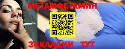 mdpv Балашиха