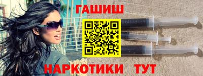 mdpv Балашиха