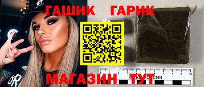 тгк Можайск