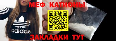 mdpv Балашиха