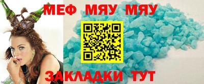 mdpv Балашиха