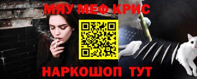 mdpv Балашиха