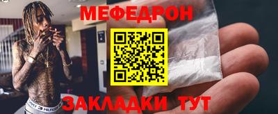 mdpv Балашиха